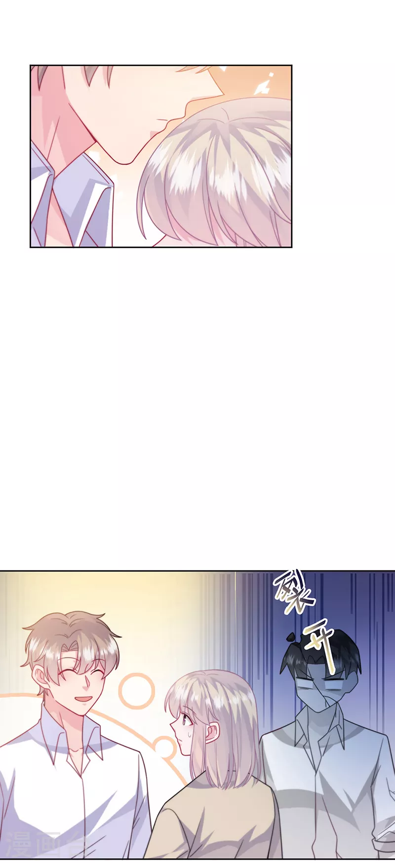 第2季243话-第410话