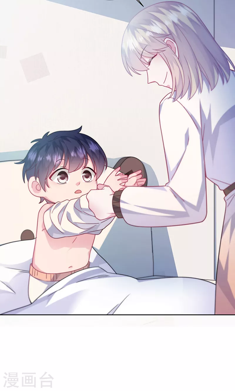 第2季245话-第412话