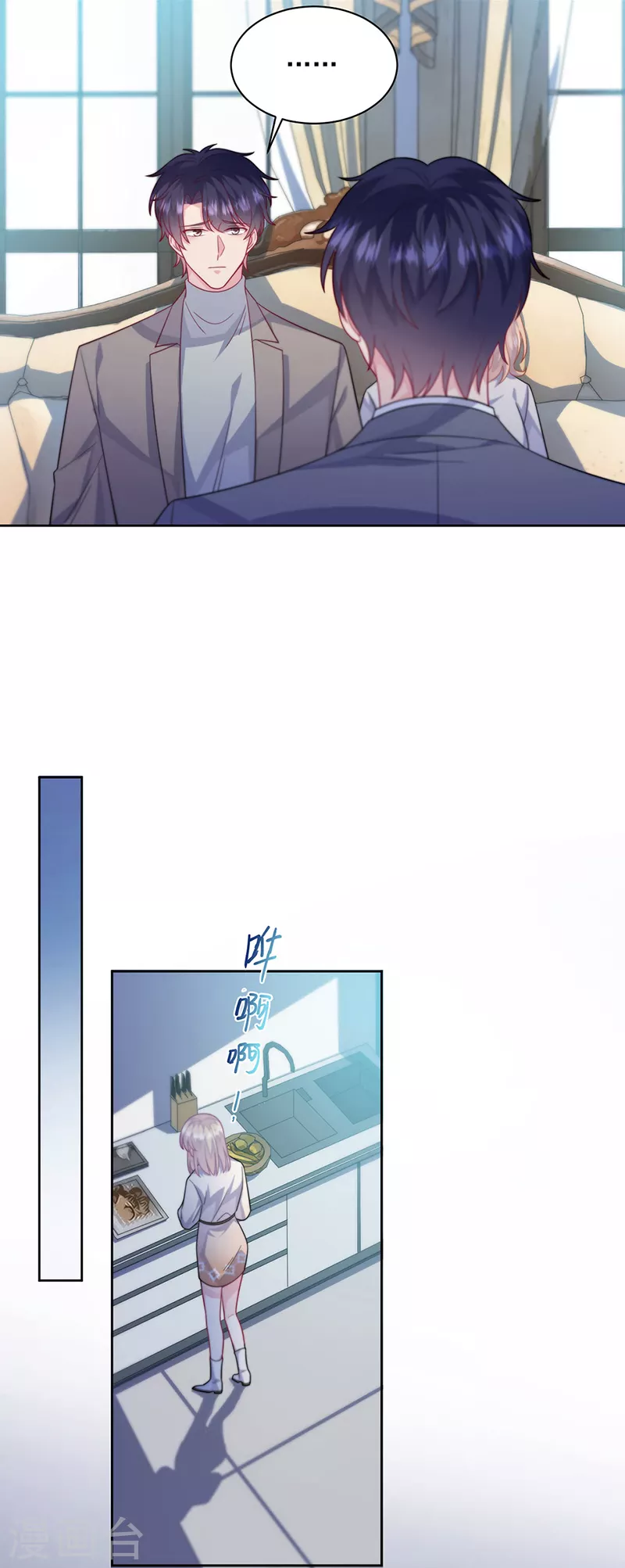 第2季247话-第414话