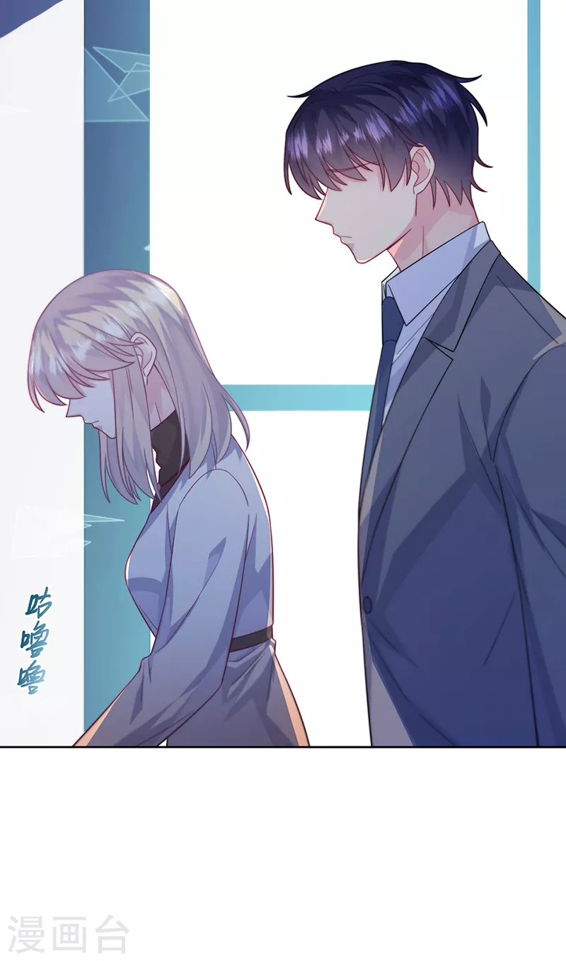 第2季247话-第414话