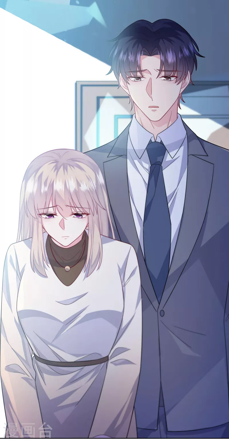 第2季247话-第414话