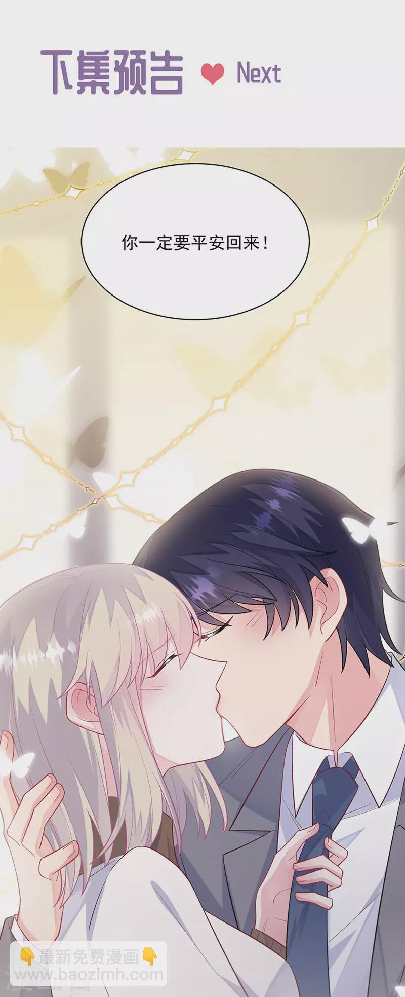 第2季247话-第414话