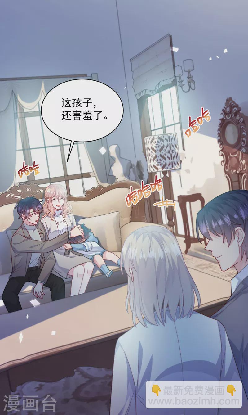 第2季247话-第414话