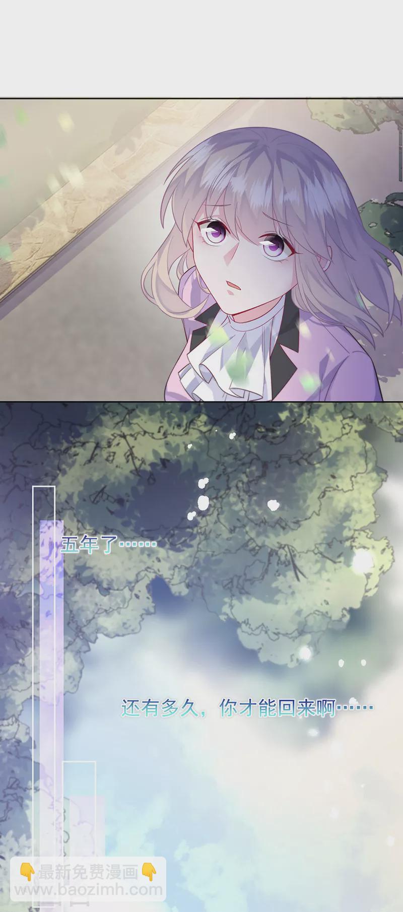 第2季最终话-第416话