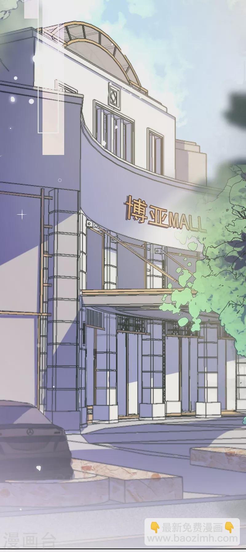 第2季最终话-第416话