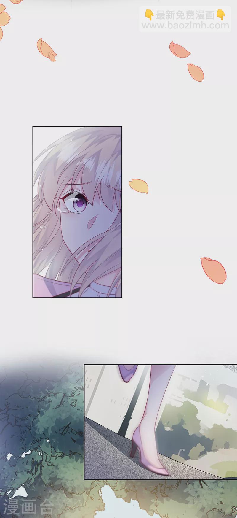 第2季最终话-第416话