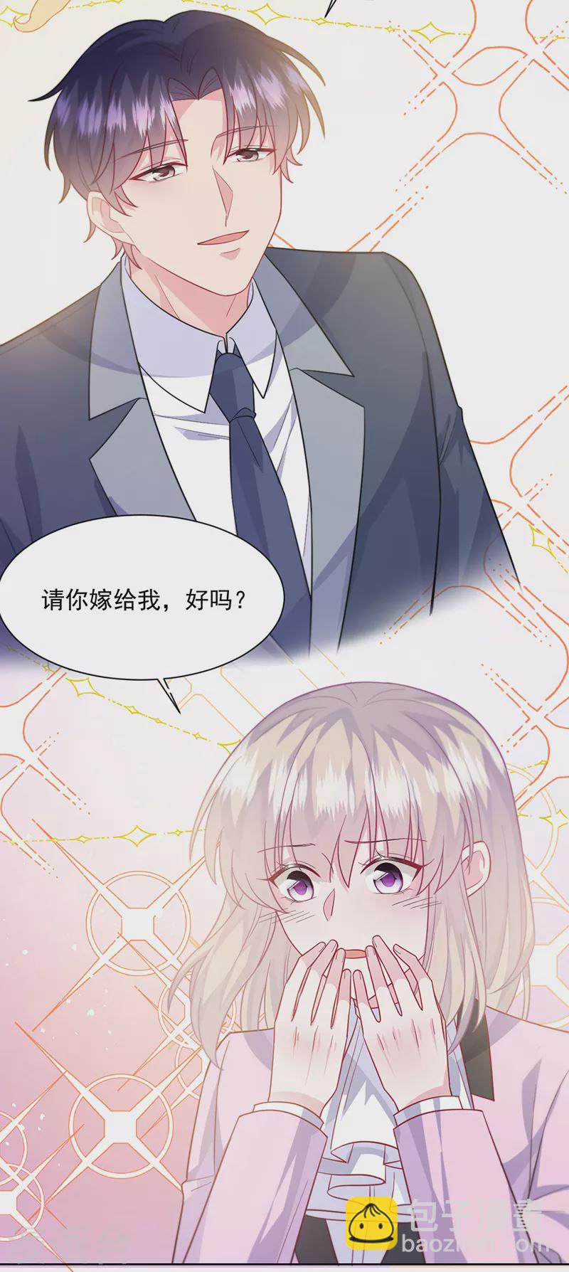 第2季最终话-第416话