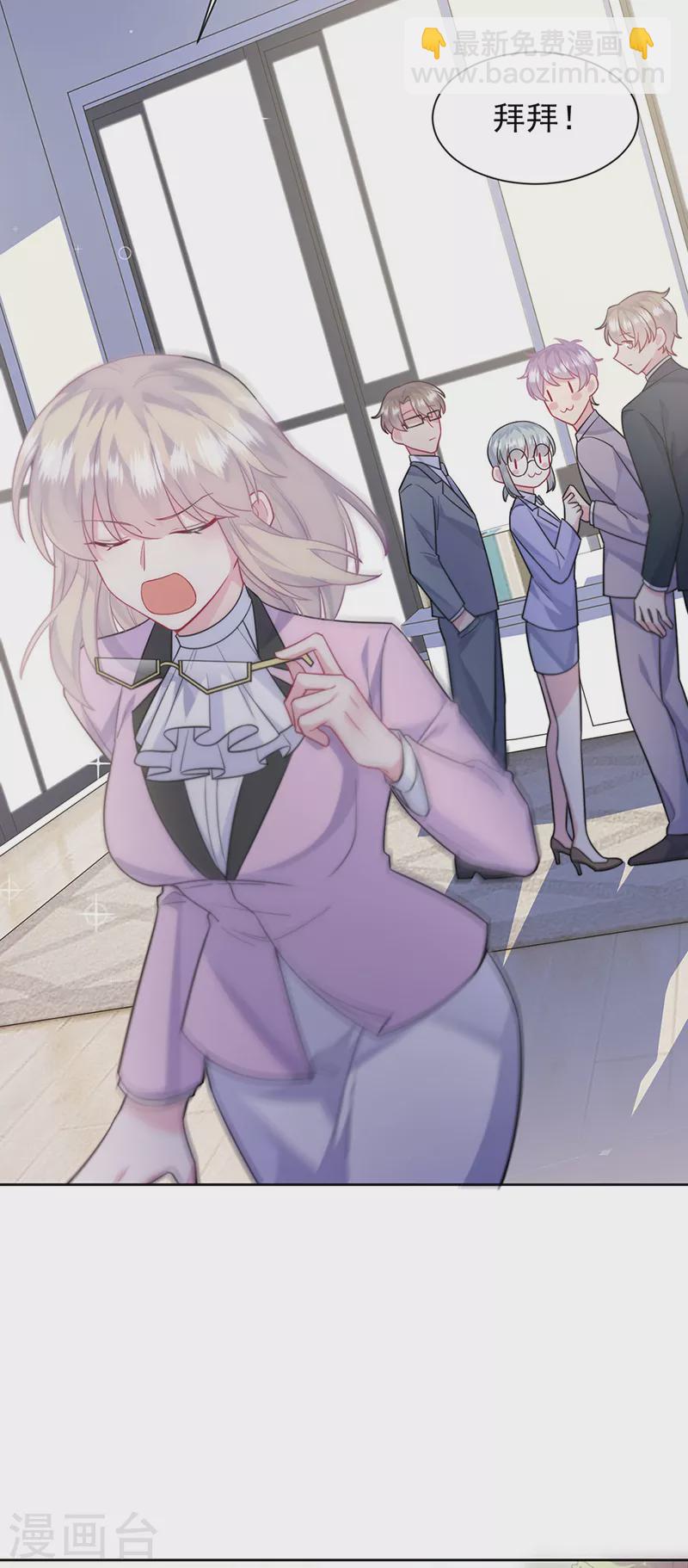第2季最终话-第416话