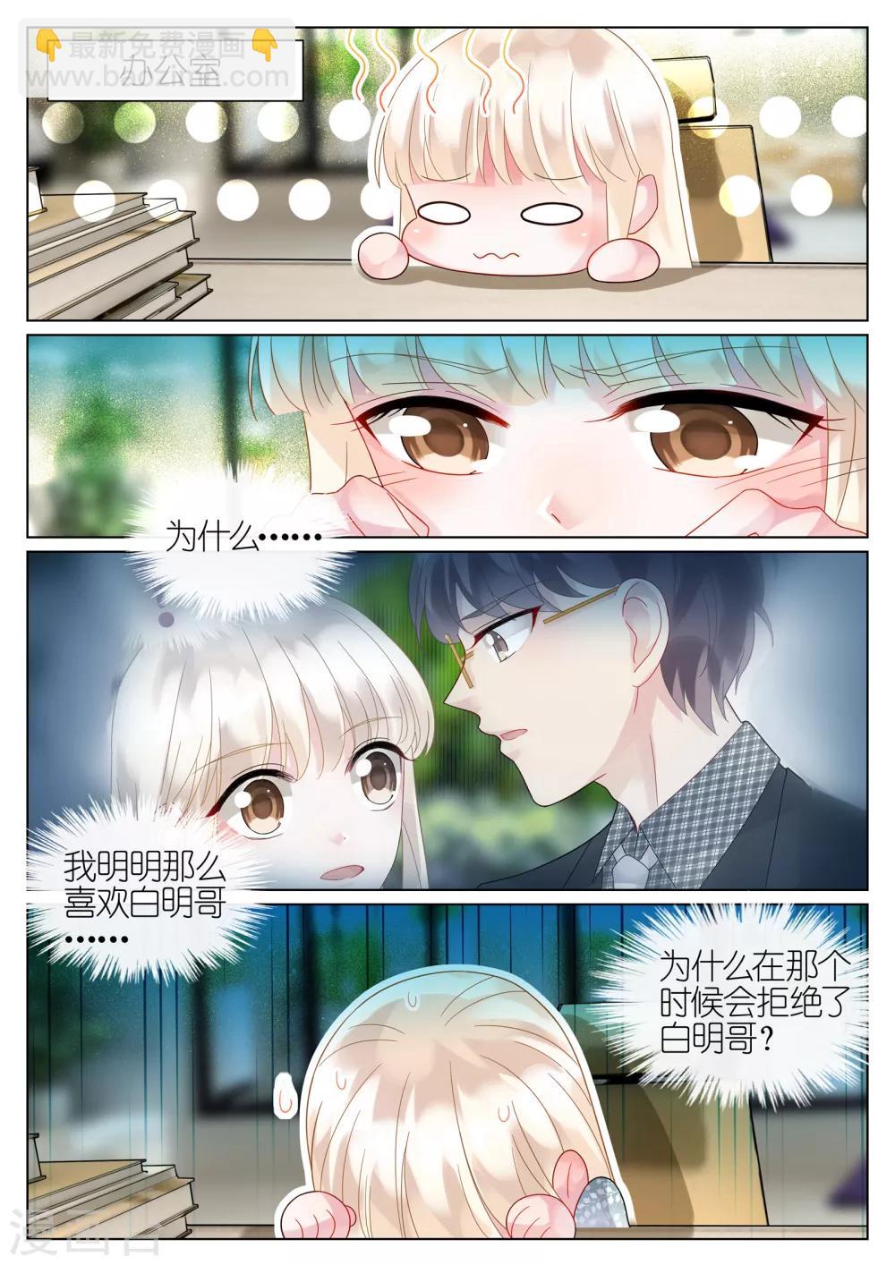 第60话-第60话