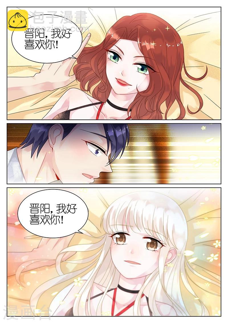 第64话-第64话