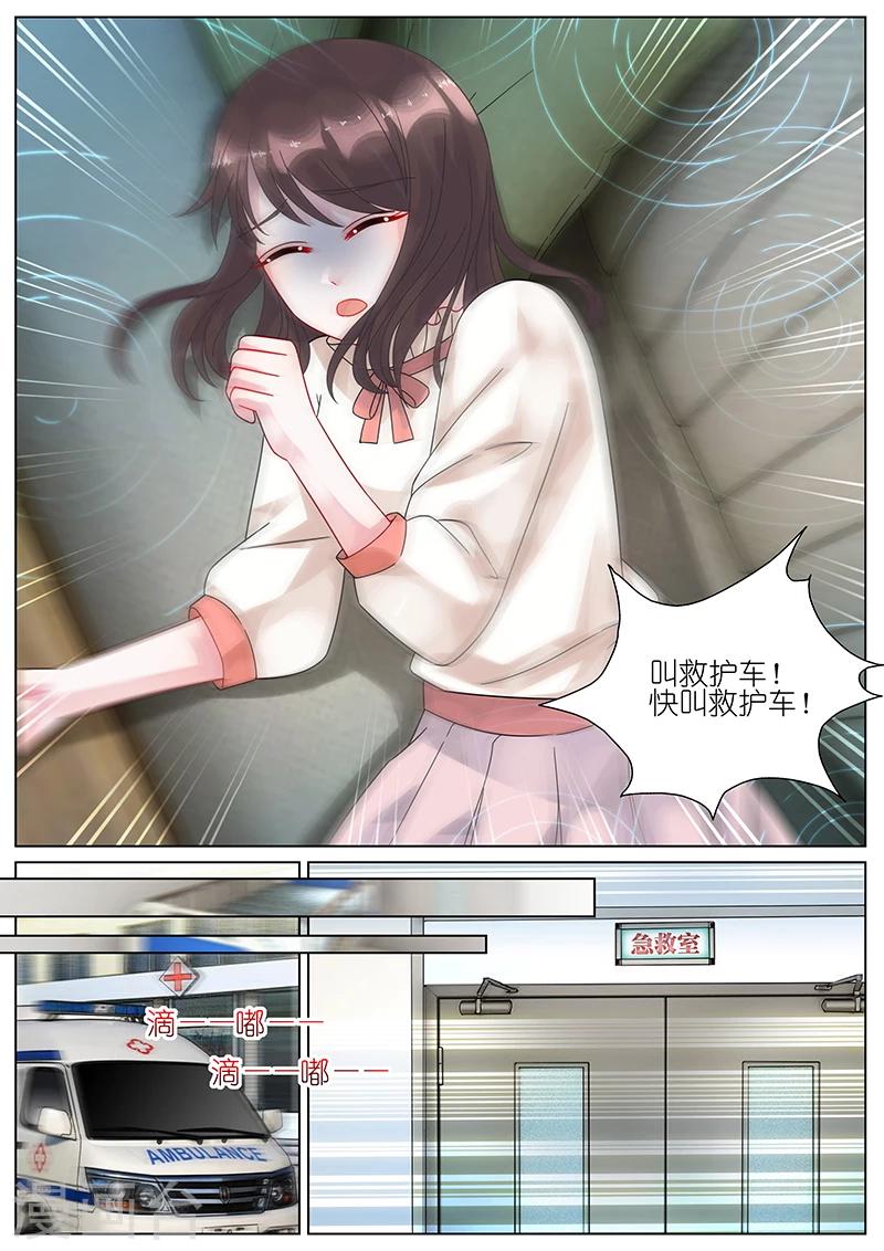 第78话-第78话