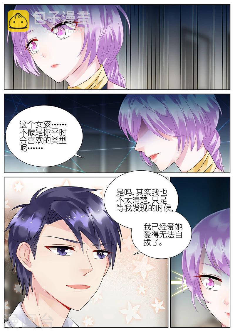 第94话-第94话