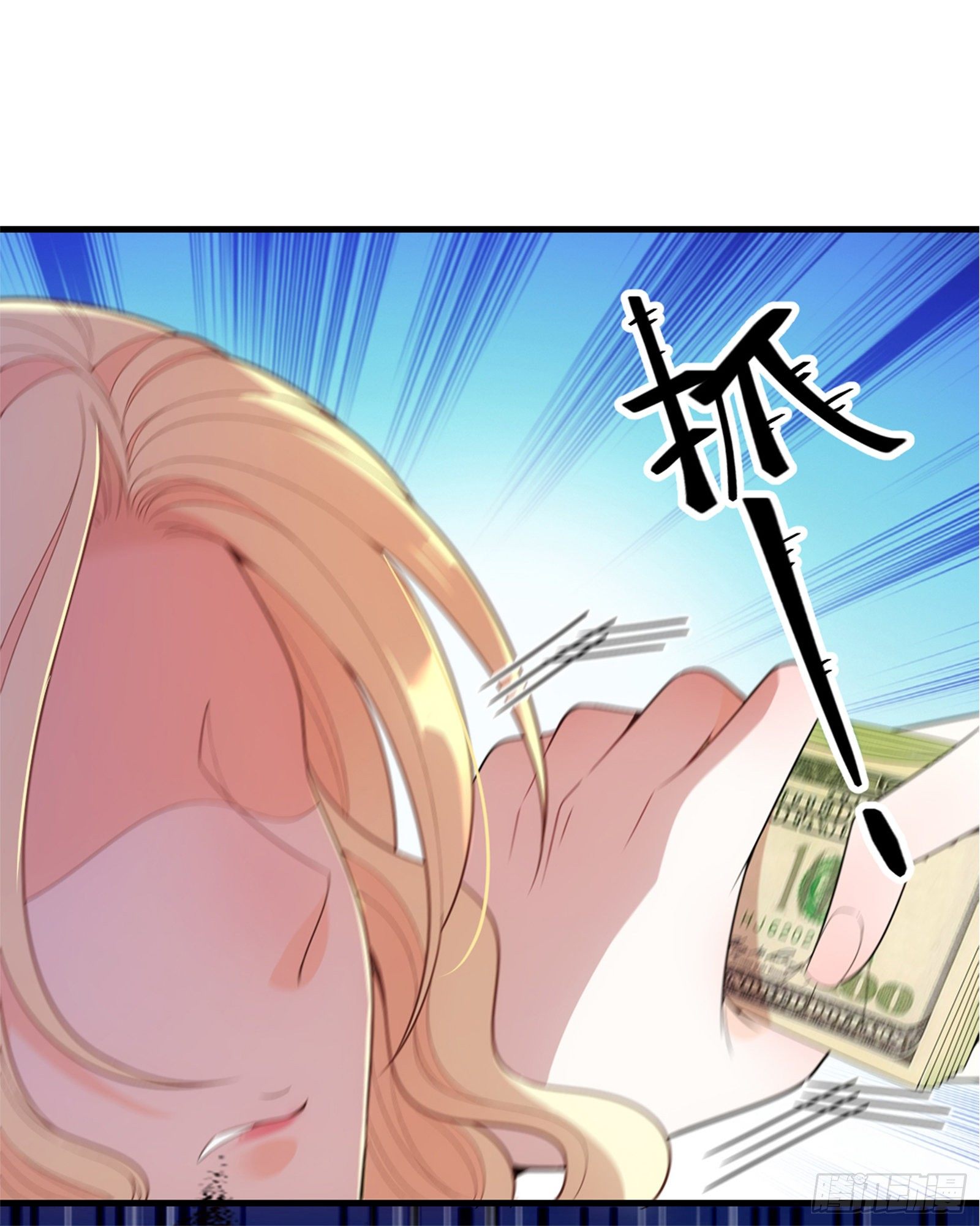 第17话 爆发-第18话