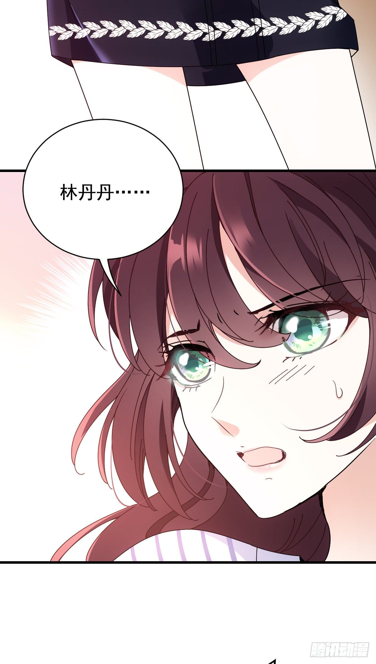 第29话 嚣张女林丹丹-第30话
