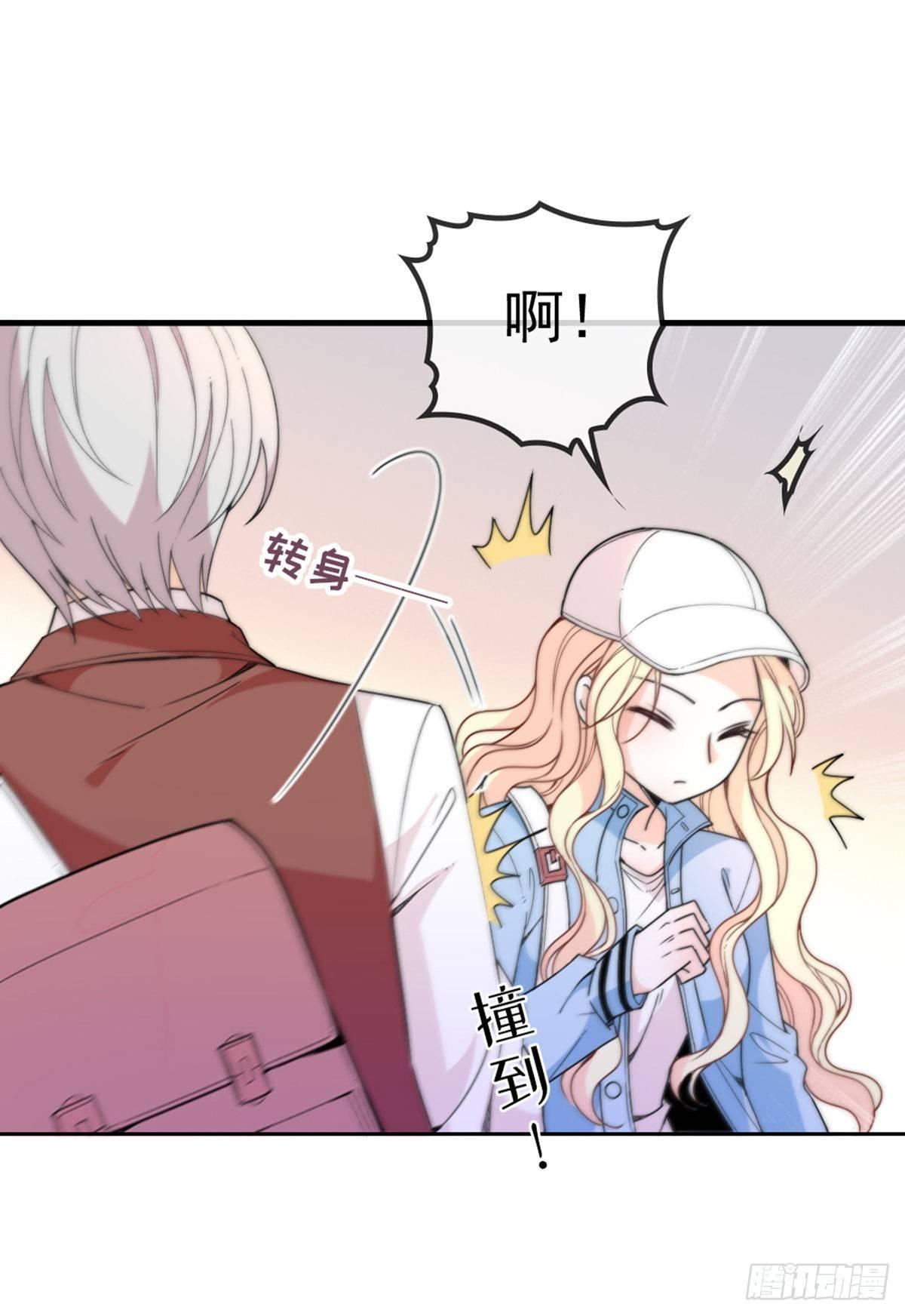 第3话 云城产美男-第4话