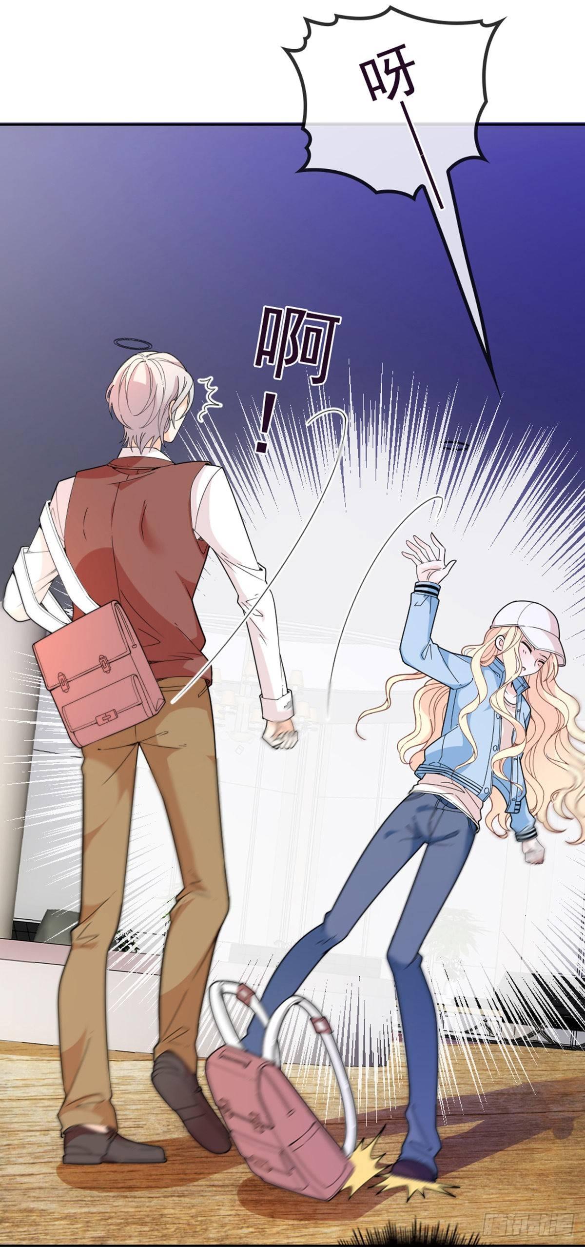 第3话 云城产美男-第4话