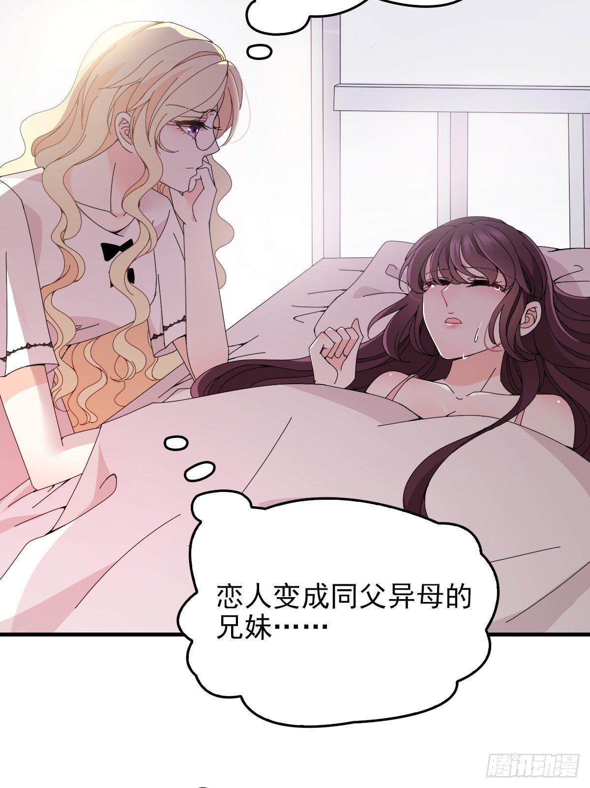 第35话 想爷爷-第36话