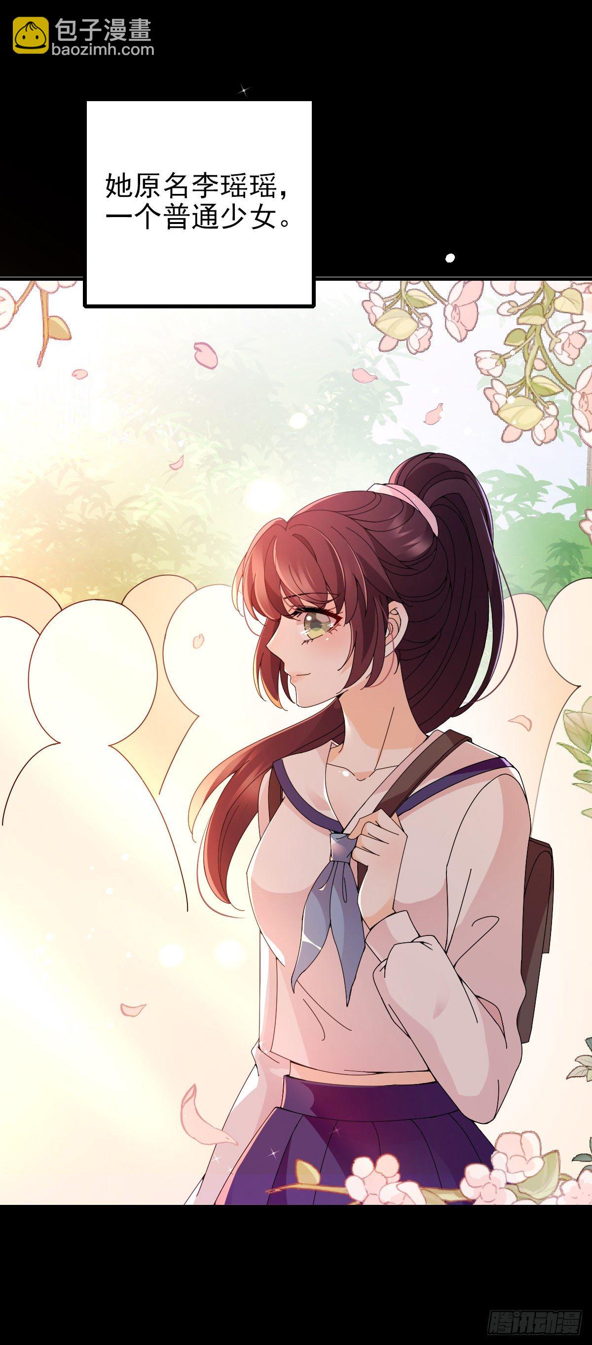 第35话 想爷爷-第36话