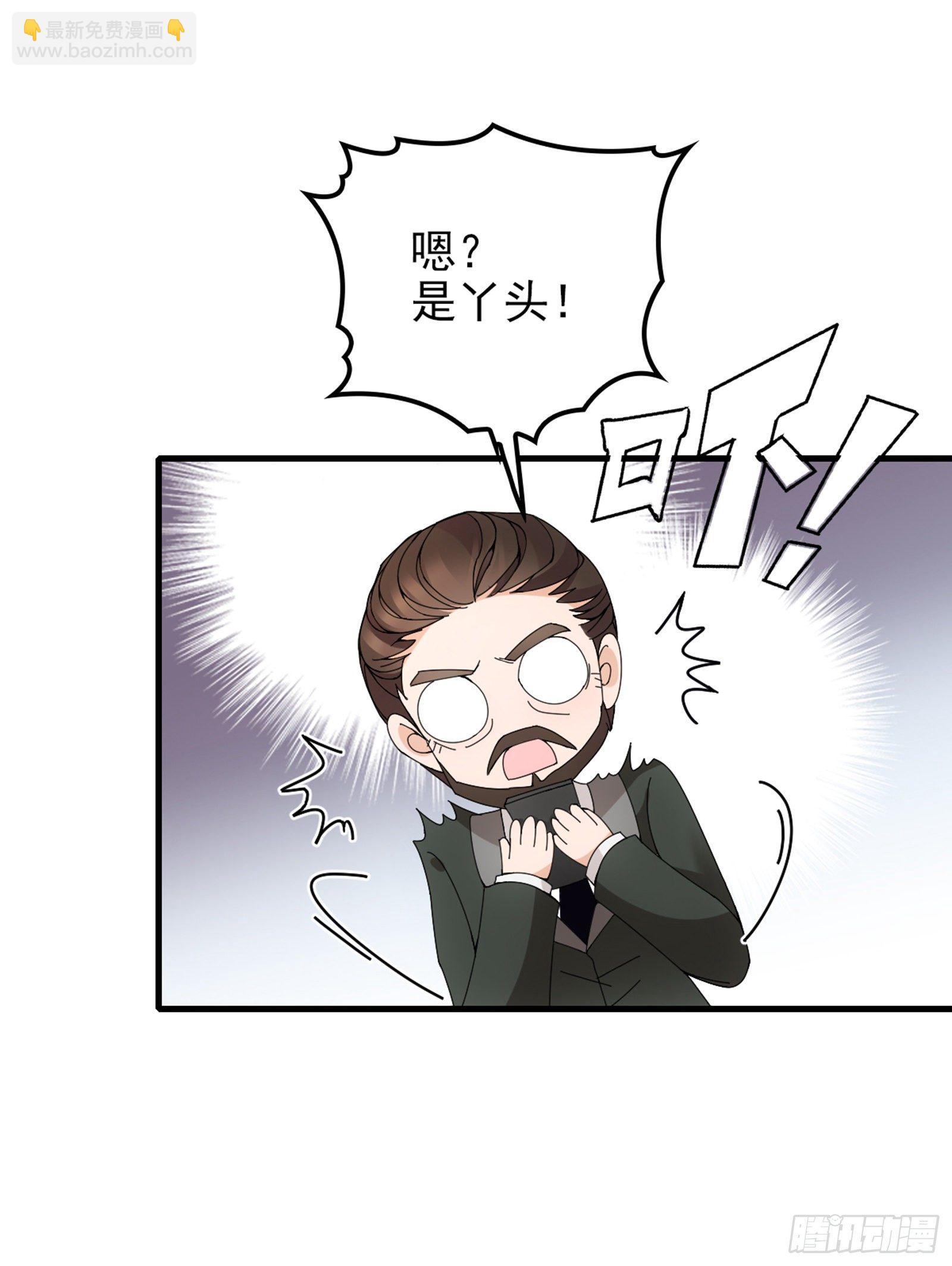 第35话 想爷爷-第36话