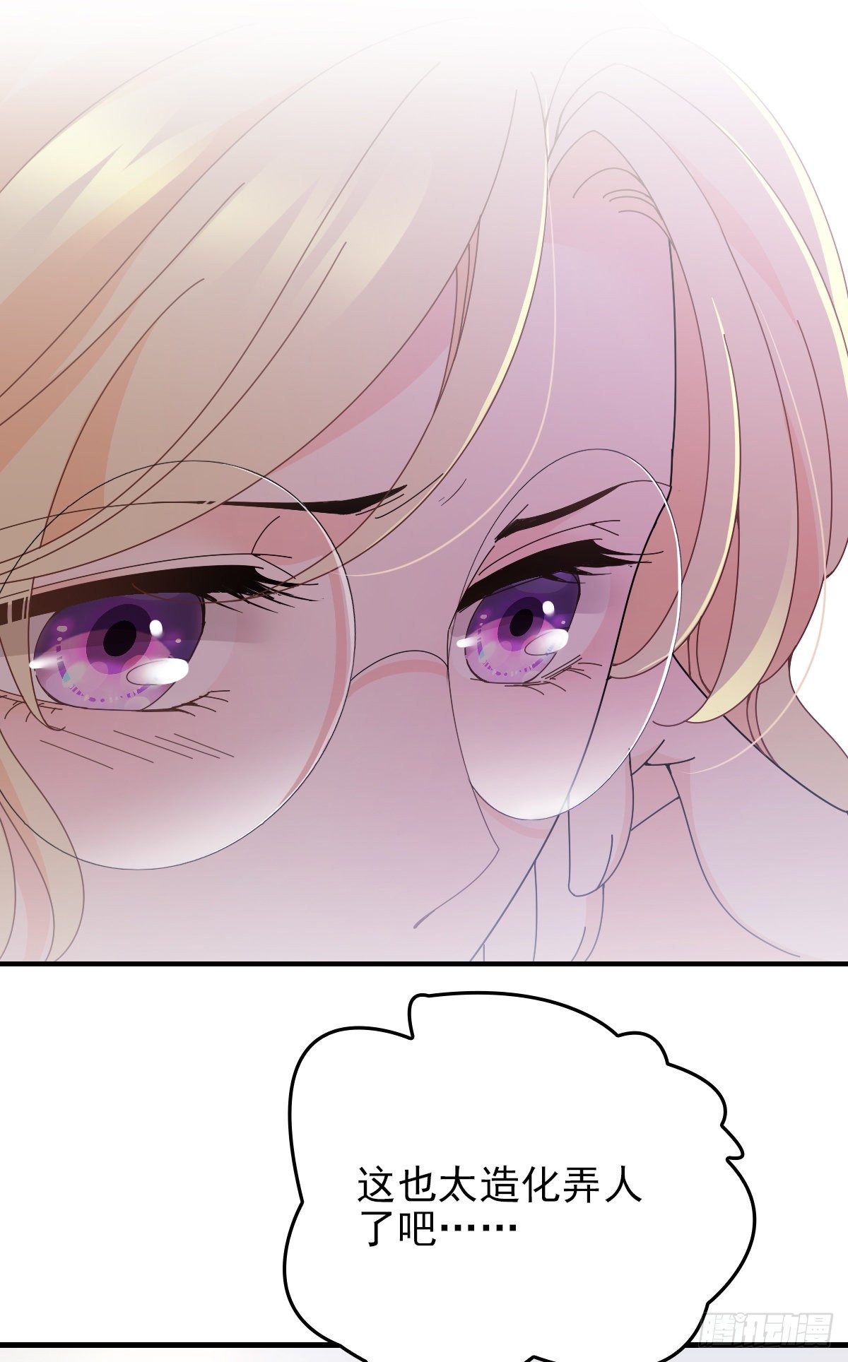 第35话 想爷爷-第36话