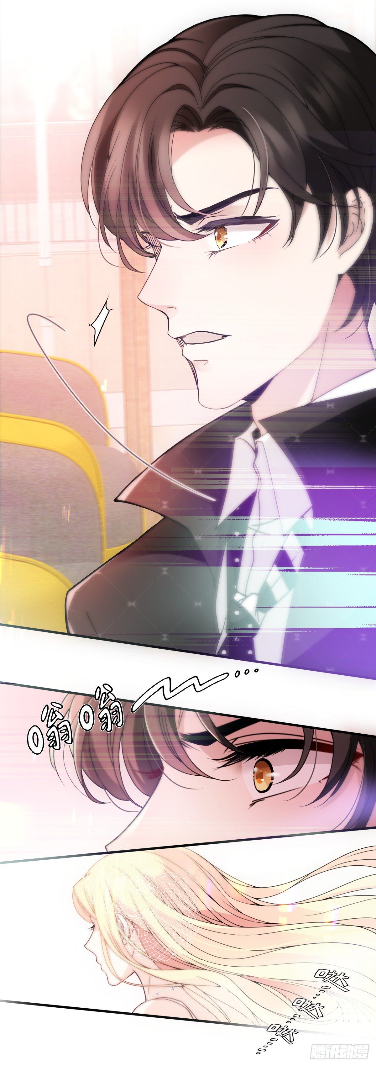 第37话 心有所属-第38话