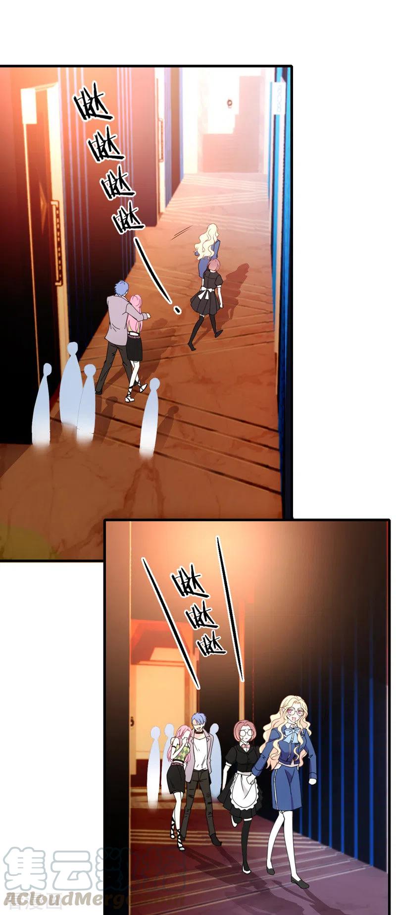 第45话 猪队友-第46话