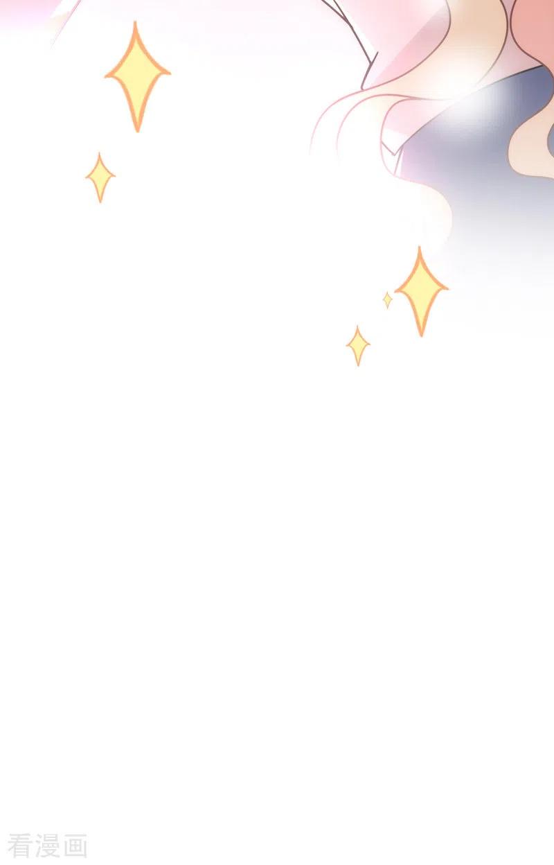 第49话 强吻-第50话