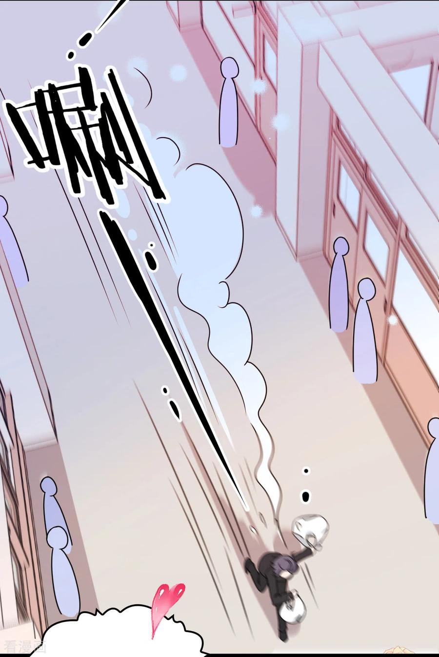 第55话 将计就计-第56话
