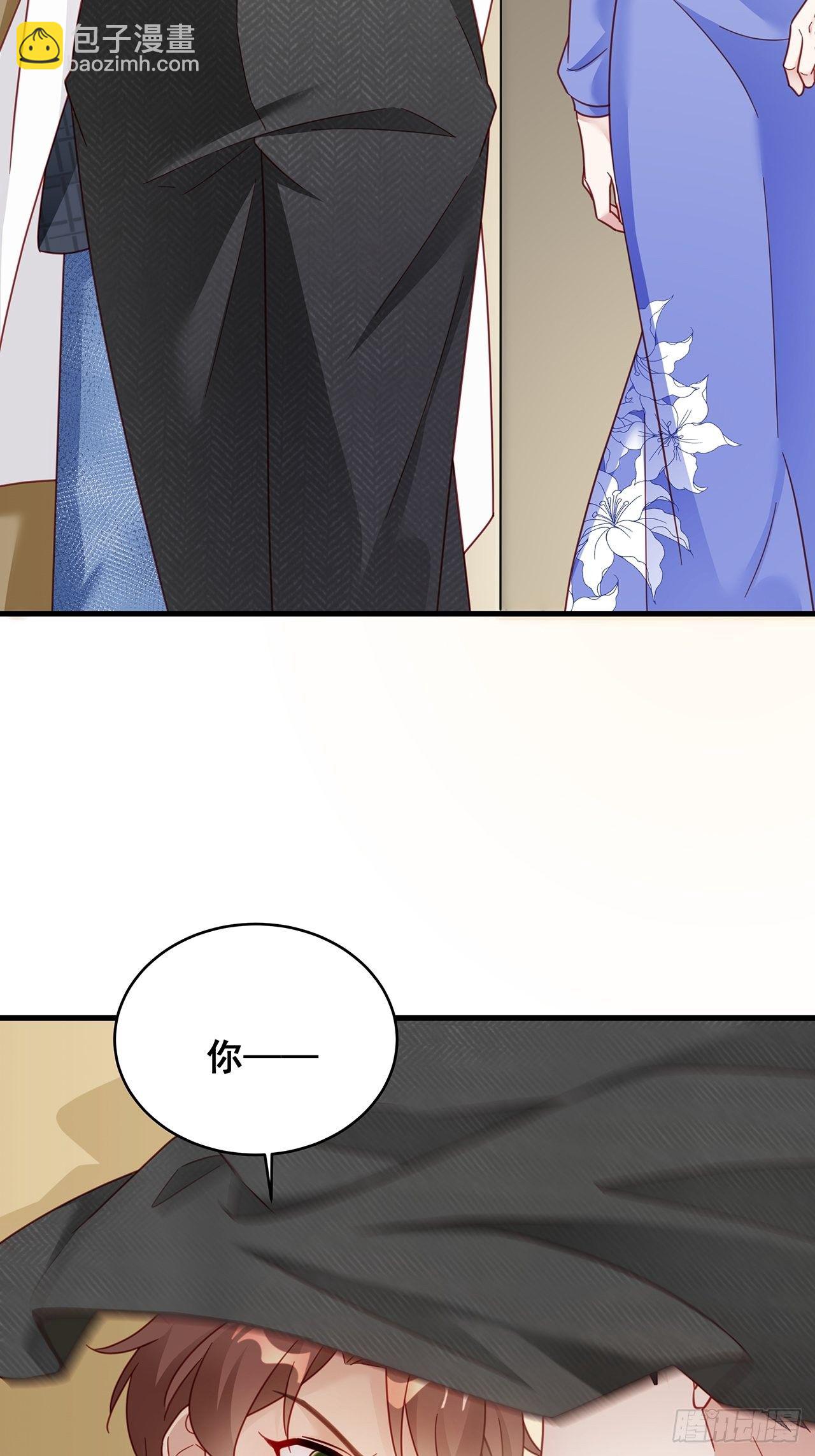 🍤热搜危机 010 年轻人，好着急喔~ 第26页