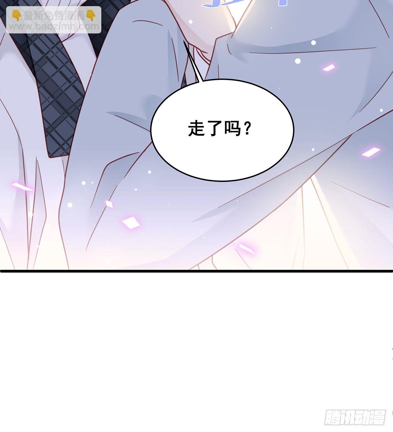 🍤热搜危机 010 年轻人，好着急喔~ 第36页