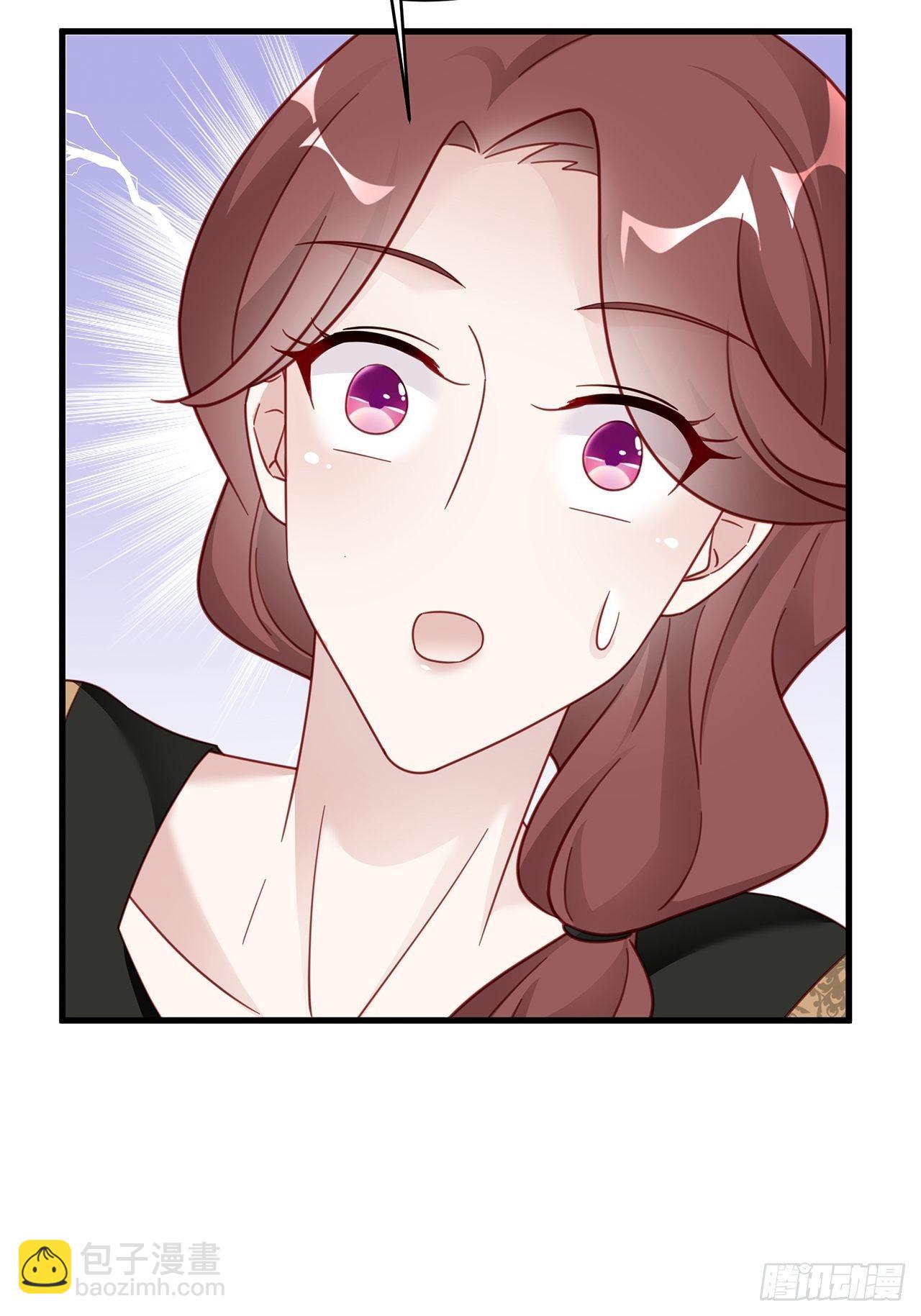 🍤热搜危机 012 妈妈竟是磕学家？！ 第27页