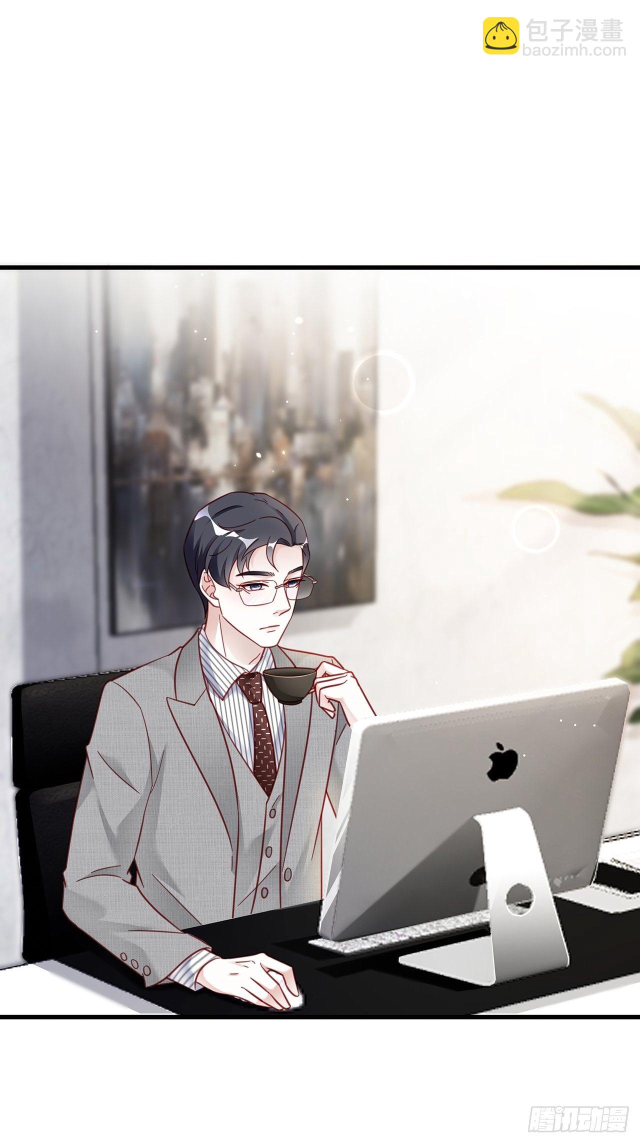 🍤热搜危机 012 妈妈竟是磕学家？！ 第4页
