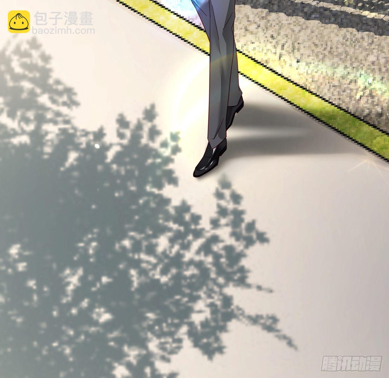 🍤热搜危机 018 你要对我负责！ 第45页