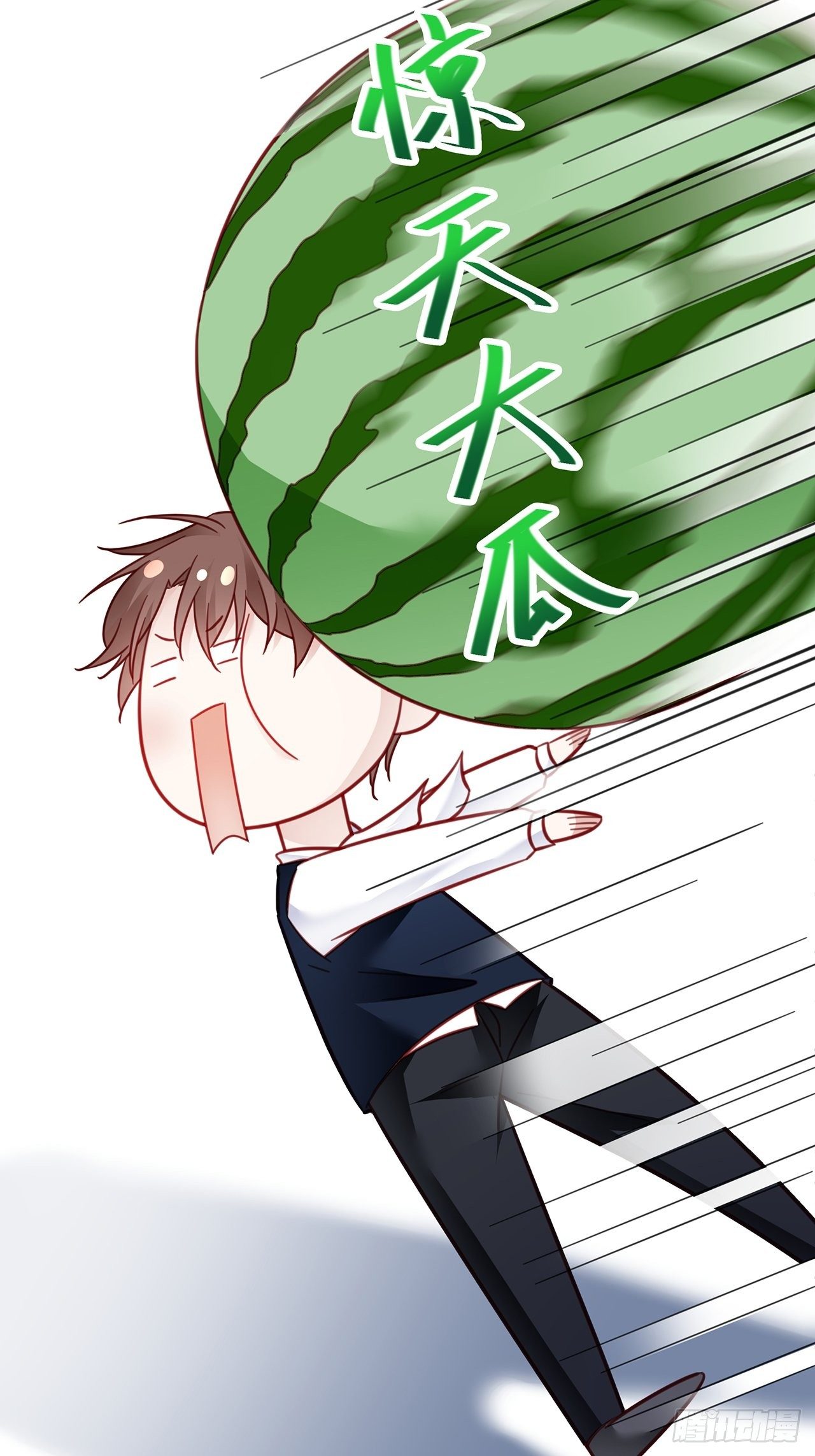 🍤热搜危机 021 惊天大瓜！ 第41页