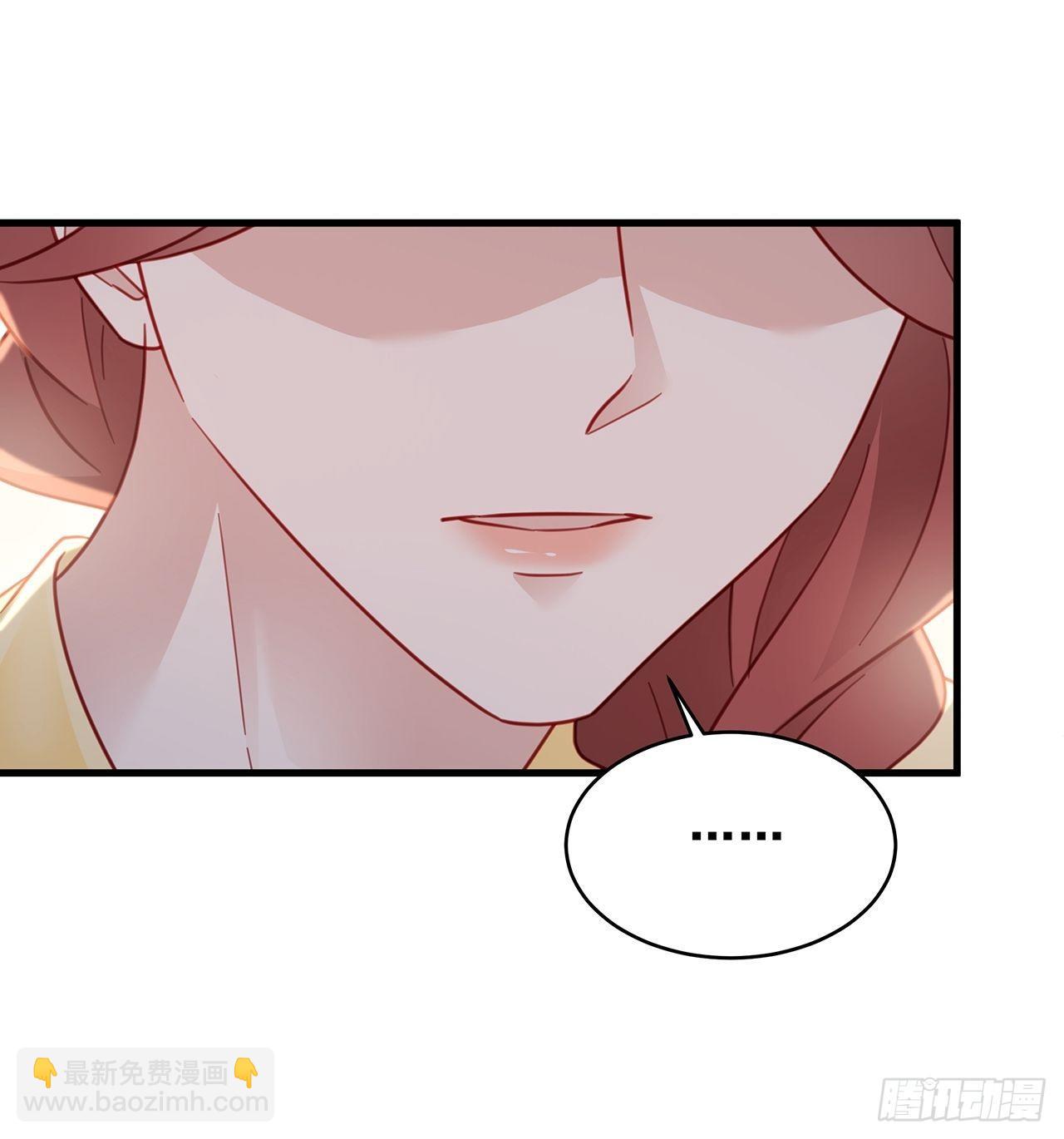 🍤热搜危机 023 谁能拒绝小狗狗！ 第13页
