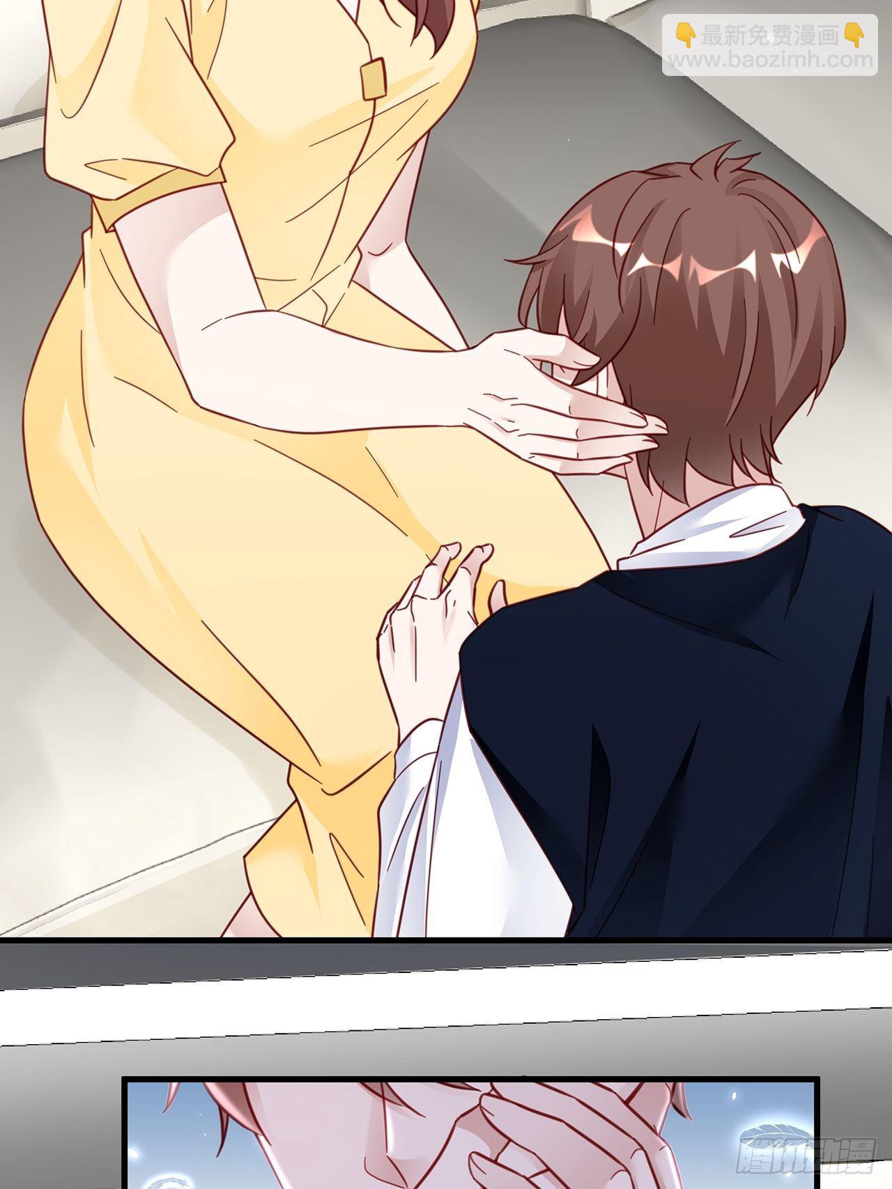🍤热搜危机 023 谁能拒绝小狗狗！ 第22页