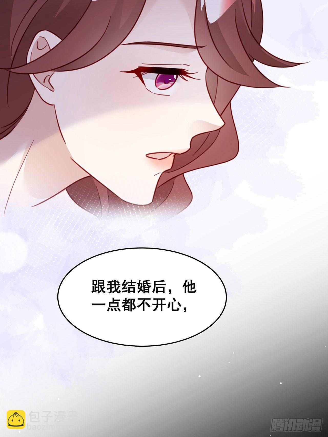 🍤热搜危机 023 谁能拒绝小狗狗！ 第25页