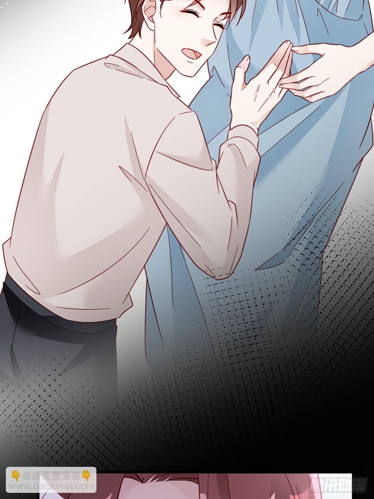 🍤热搜危机 023 谁能拒绝小狗狗！ 第27页