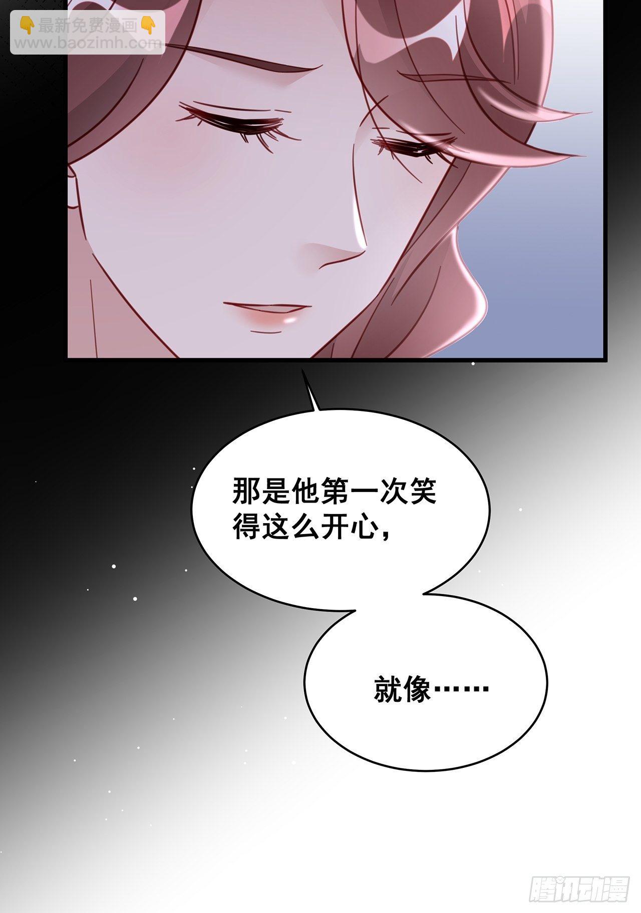 🍤热搜危机 023 谁能拒绝小狗狗！ 第28页