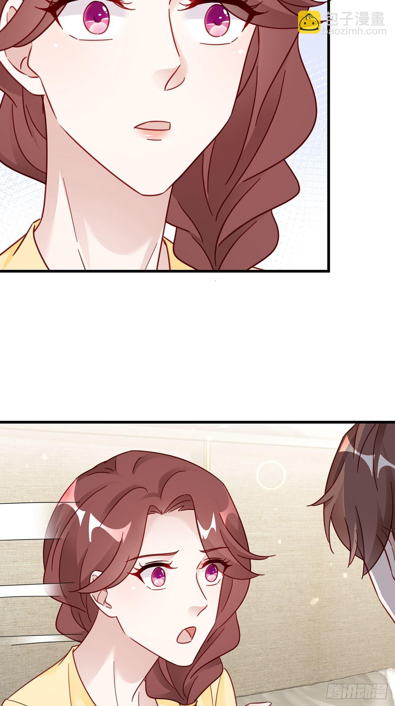 🍤热搜危机 023 谁能拒绝小狗狗！ 第30页