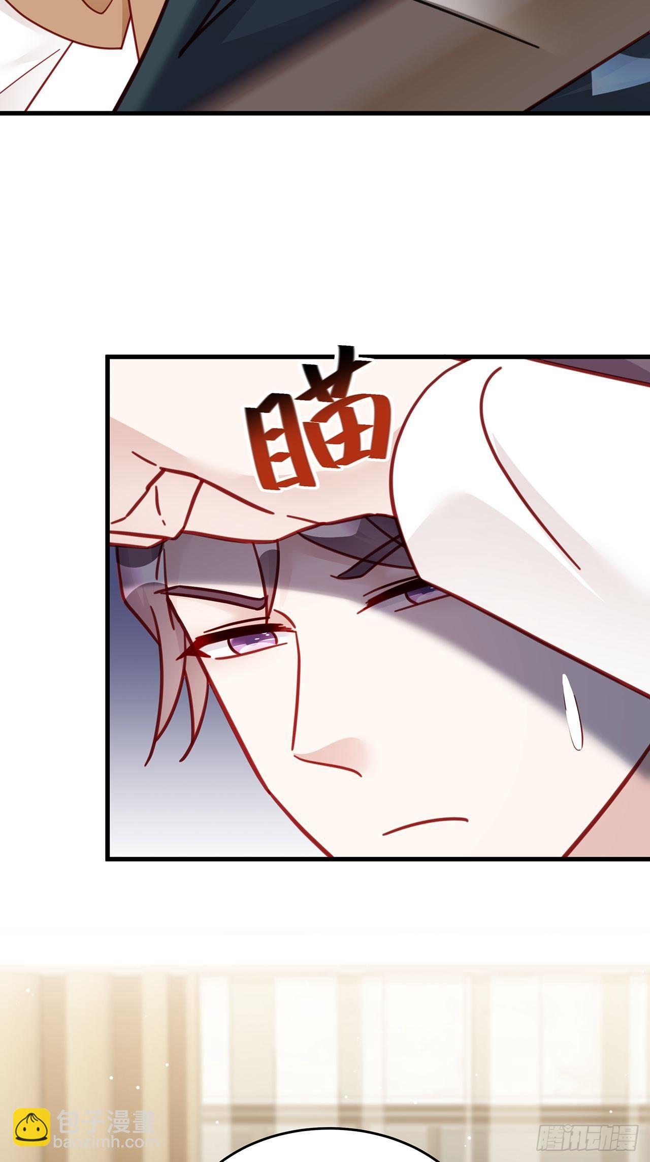 🍤热搜危机 023 谁能拒绝小狗狗！ 第46页