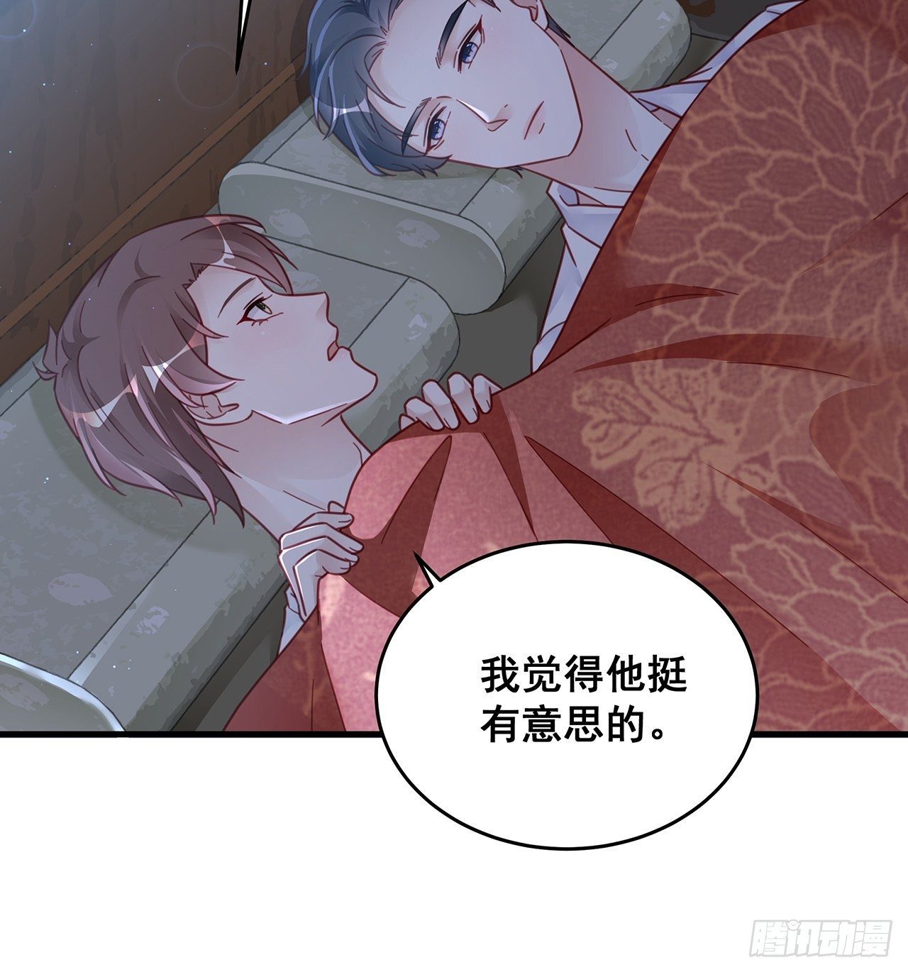 🍤热搜危机 029 第二次同床共枕 第19页