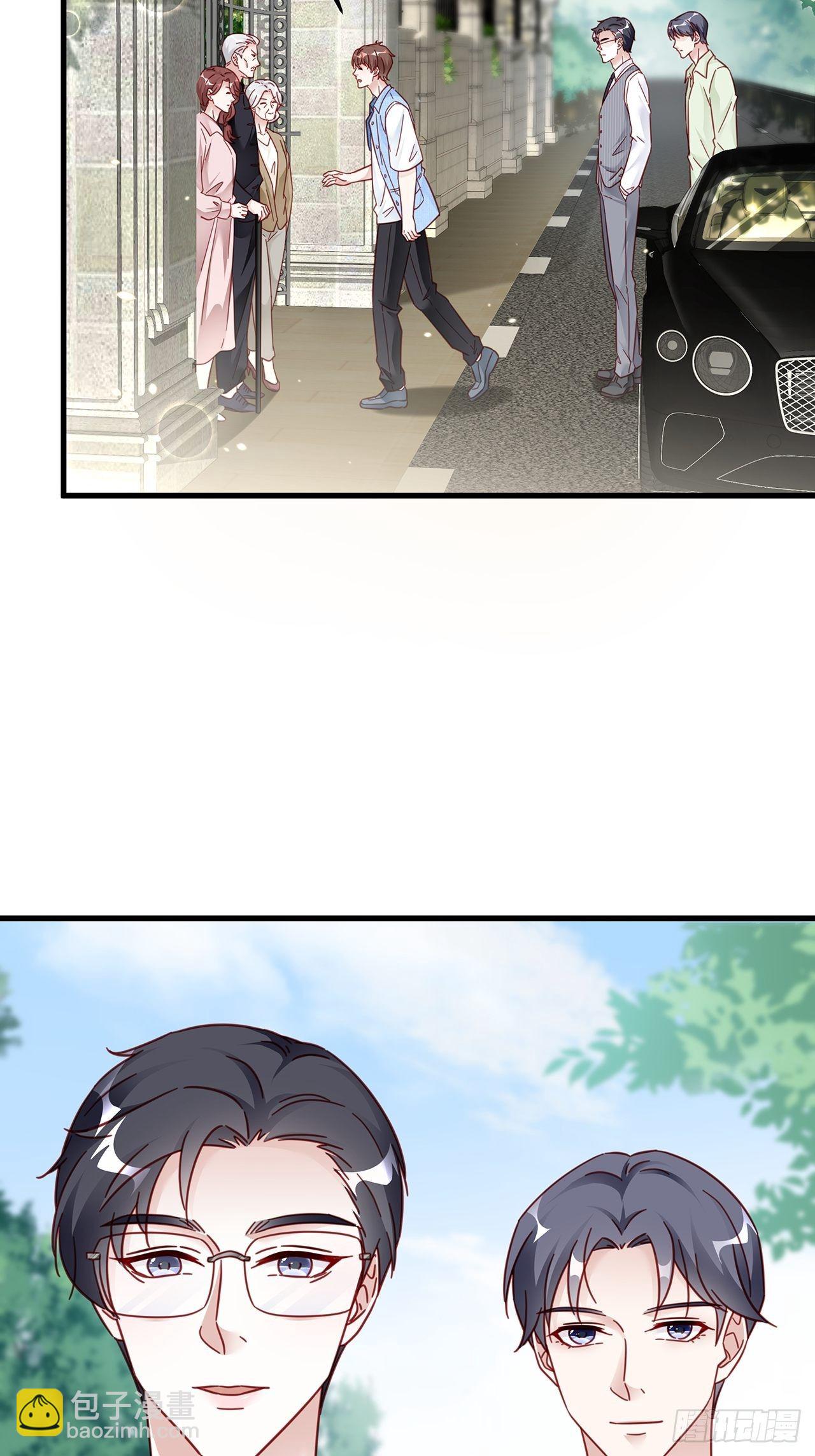 🍤热搜危机 031 见家长咯 第27页