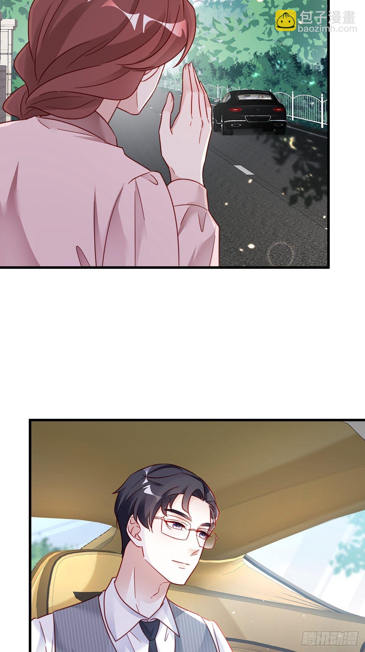 🍤热搜危机 032 世上只有妈妈好 第33页