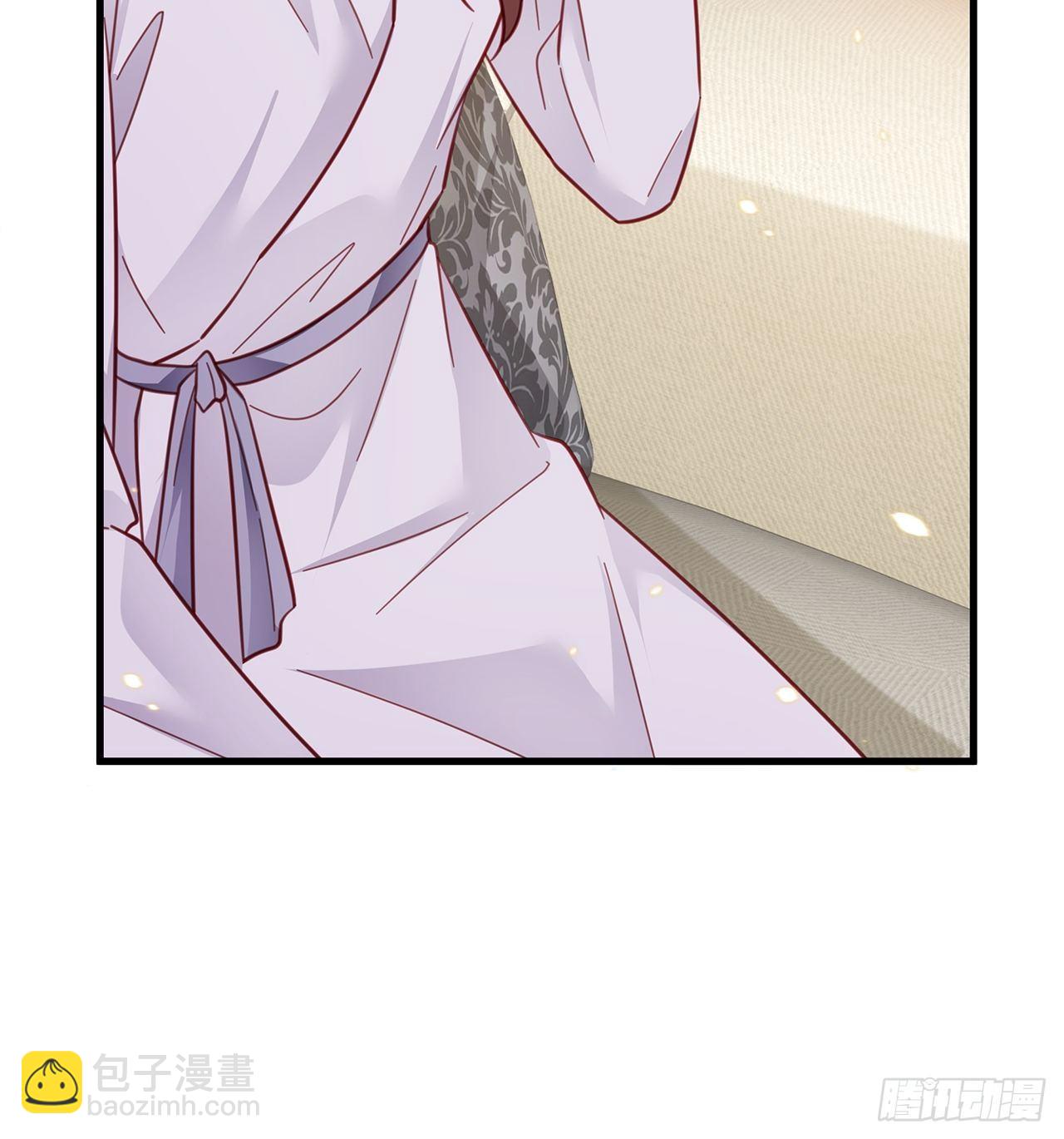 🍤热搜危机 044 挑明 第39页