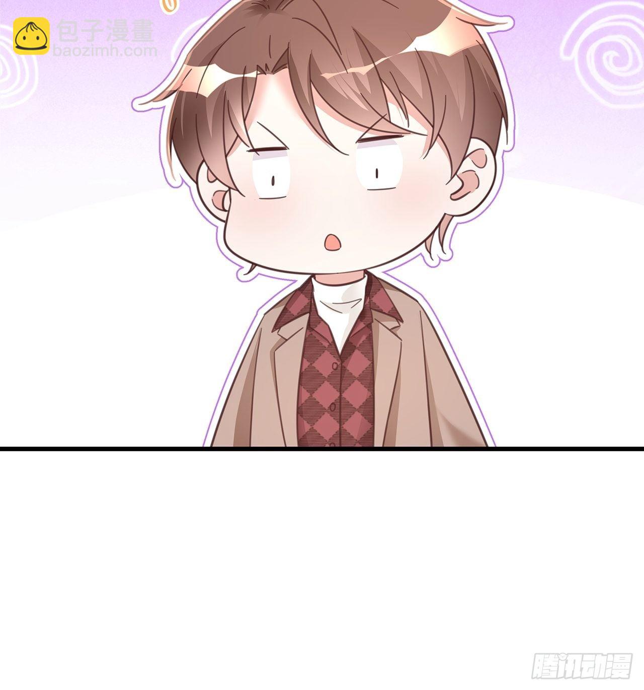 🍤热搜危机 046 你笑起来真好看 第13页