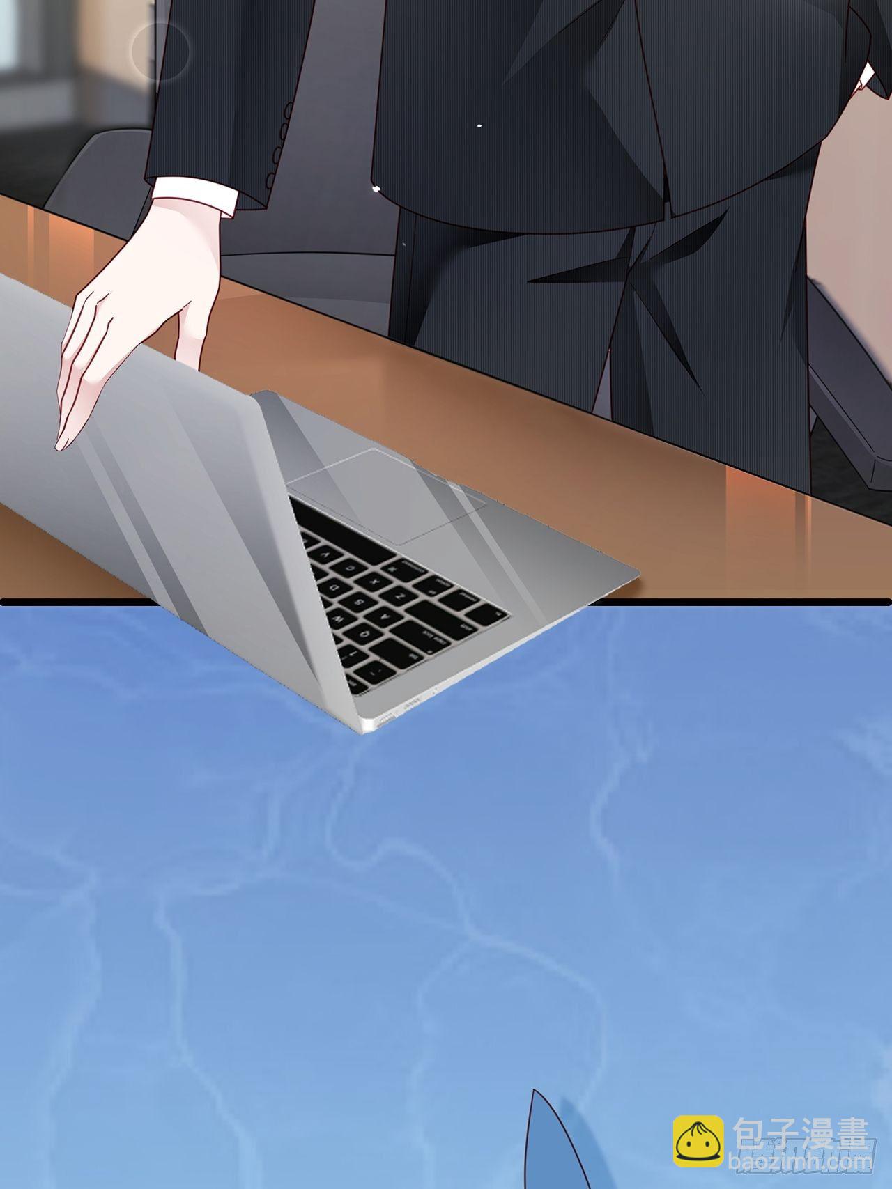 🍤热搜危机 005 夫夫争抢美女主播？ 第29页