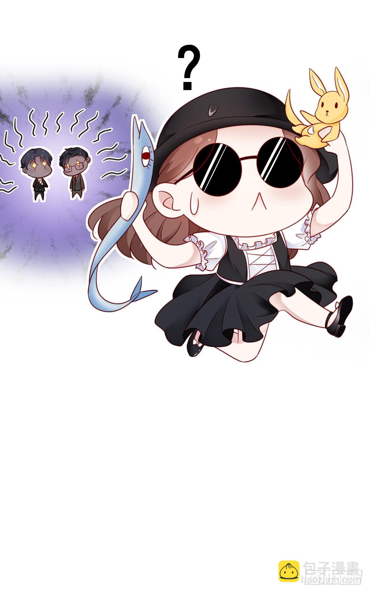 🍤热搜危机 005 夫夫争抢美女主播？ 第50页