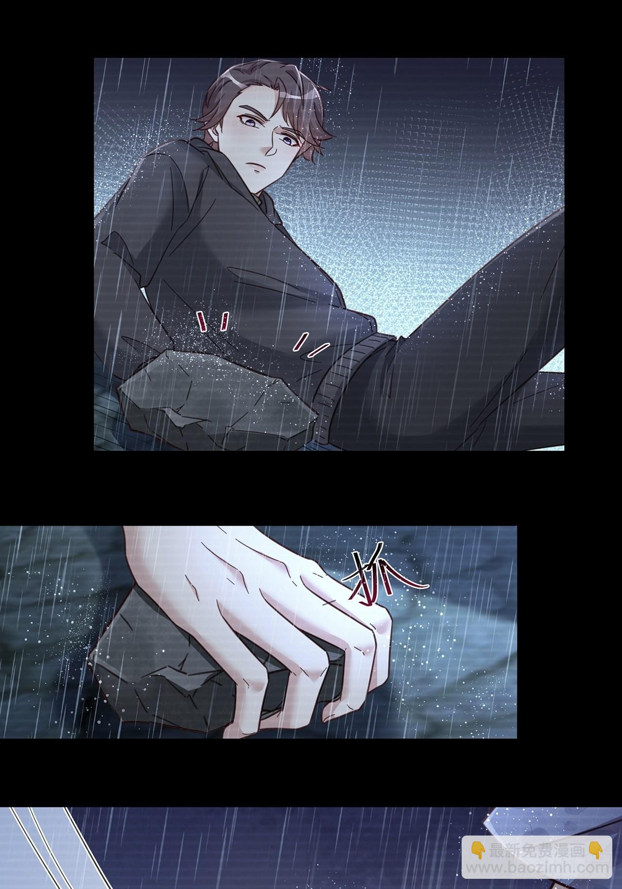 🍤热搜危机 062 太荒唐了 第21页