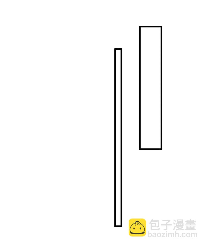 🍤热搜预定 012 陆老师人挺好的 第19页